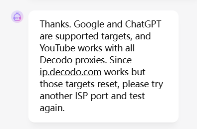 Decodo 在线客服答复